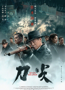 亚洲第一视频网